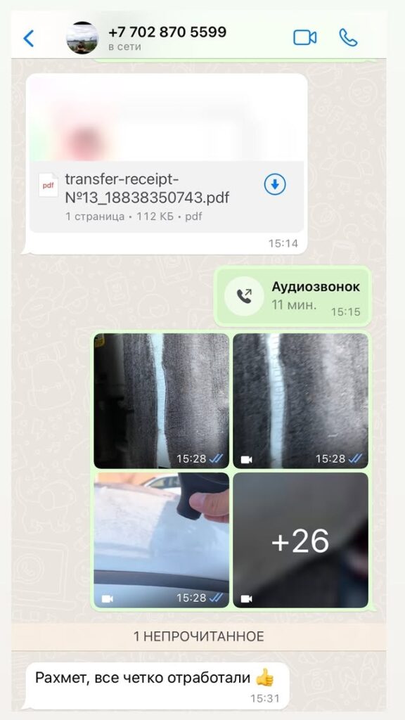430345707_1465599797325088_705818831477206519_n