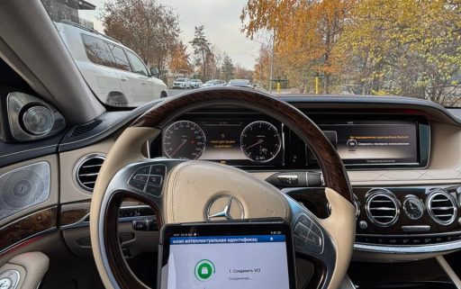 WhatsApp Image 2025-11-07 at 18.44.56